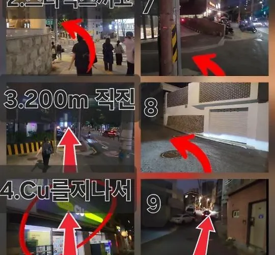 풀하우스 전망 좋은 루프탑 한강 연남 홍대 Full House Rooftop River Yeonnam Hongdae ソウル特別市